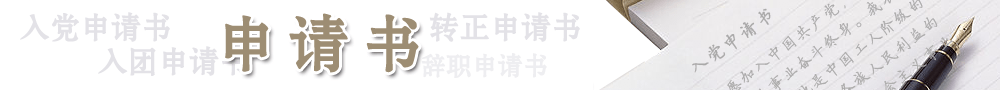 Ո(qng)_hՈ(qng)_F(tun)Ո(qng)_D(zhun)Ո(qng)_oՈ(qng)_Ո(qng)_Ո(qng)ģ_Ո(qng)ʽ_Ո(qng)ľW(wng)